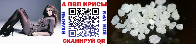 цены   Инза  мориарти какой сайт  A PVP VHQ  MEGA зеркало 