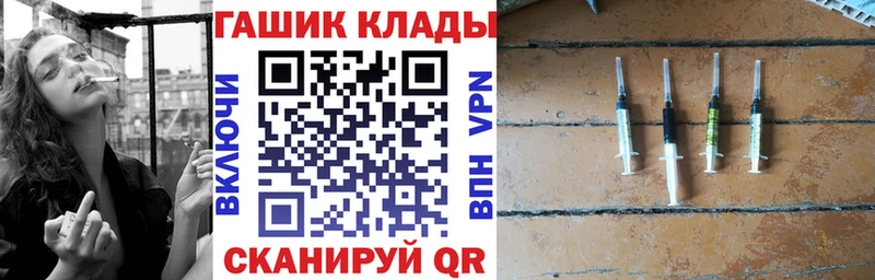 Гашиш Cannabis Инза