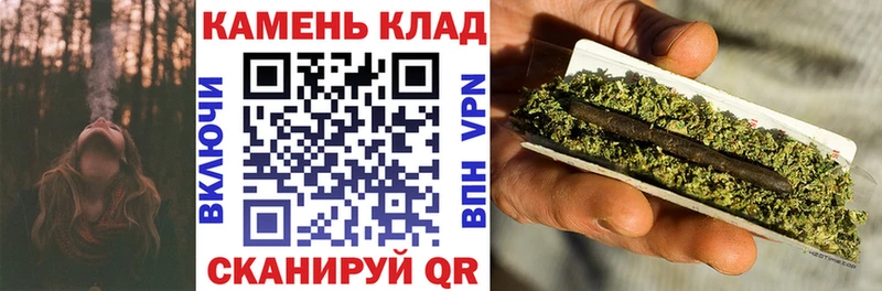блэк спрут вход  Инза  ГАШИШ AMNESIA HAZE 