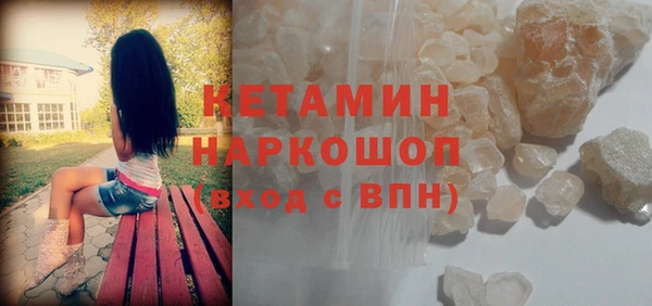 apvp Абдулино
