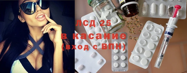 ECSTASY Алексеевка