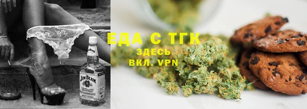 apvp Абдулино