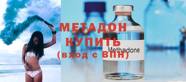 apvp Абдулино