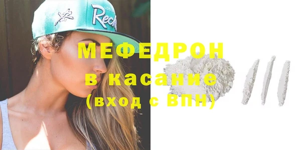 apvp Абдулино