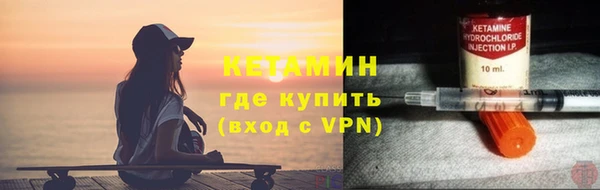 apvp Абдулино