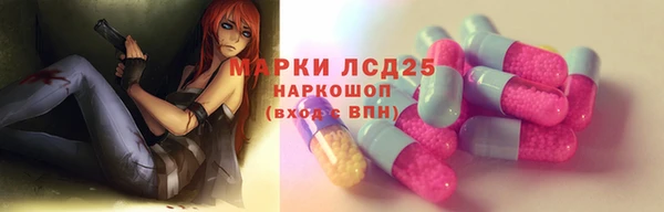 мефедрон VHQ Абинск