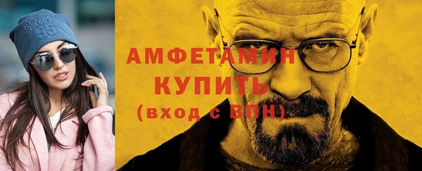 apvp Абдулино